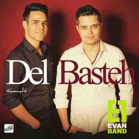 Evan Band Delbasteh